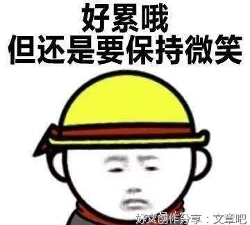 我得还你钱