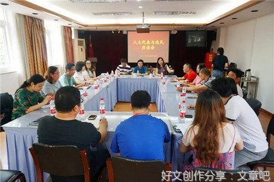 你不仅仅代表你自己