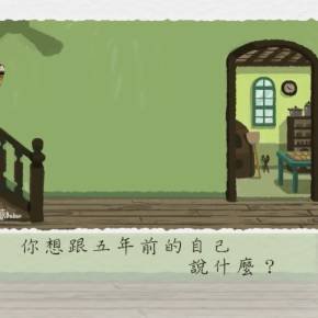 越努力越幸运其实也挺难的