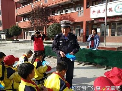 星火成炬|我心目中的交警
