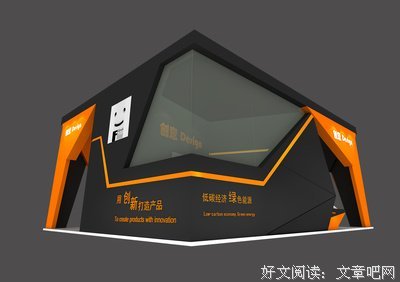 留不住的年华