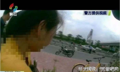 流泪了，未必不是真英雄