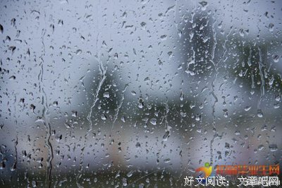 雨，我知道