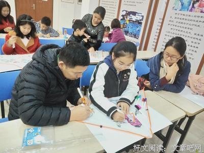 放飞着我的梦想