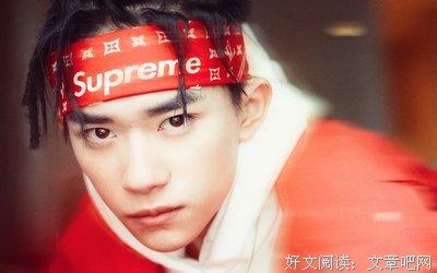 这就是我自己