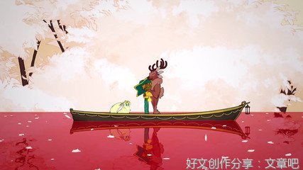 摆渡人
