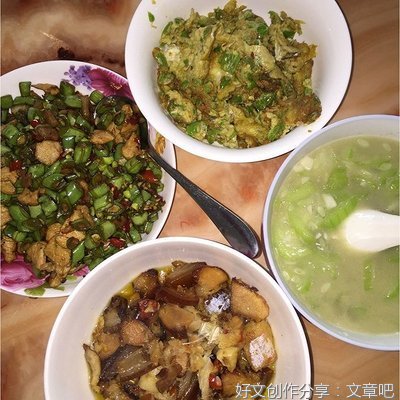 三菜一汤