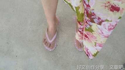 你猜我写的是啥