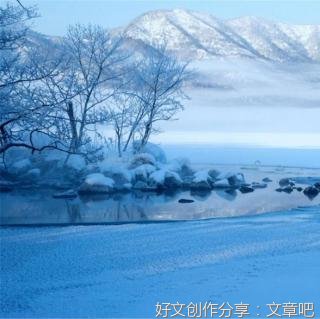 我的世界下雪了