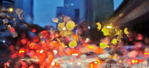 有爱心的人有福了