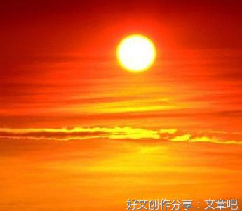 不断完善自己 成为更优秀的人