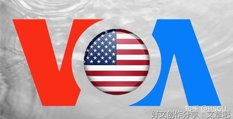 美国中情局对付中国的 《十条诫令》
