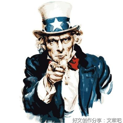 和平演变十大诫命