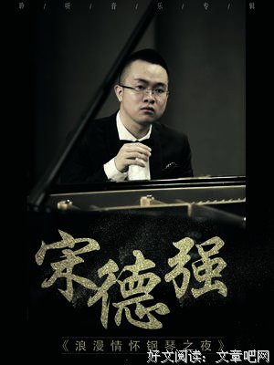 每个故事都不缺少纯美和浪漫