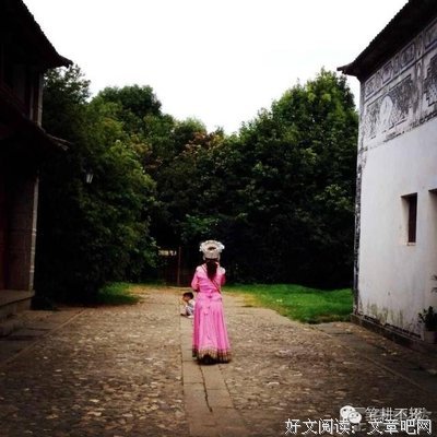 漫步堤岸款步走