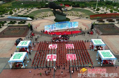 一阵阵感动
