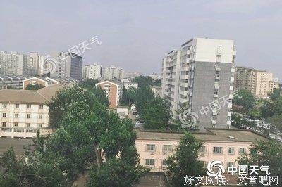 一种不敢享受的湿凉
