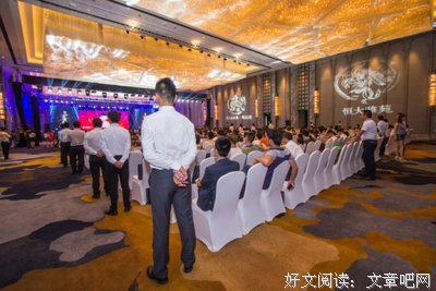 让前路通畅铺满阳光