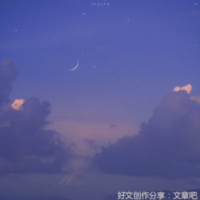 跨年文案