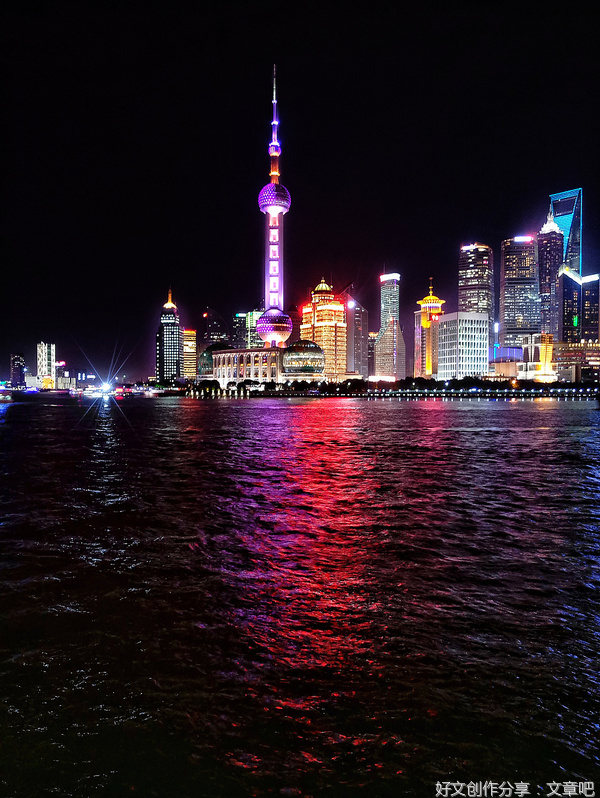小说推荐丨〔都市玄幻文〕作者：葡萄《七宝项链》
