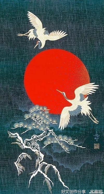 小说推荐丨〔穿越女〕作者：素衣渡江《一妻难求》