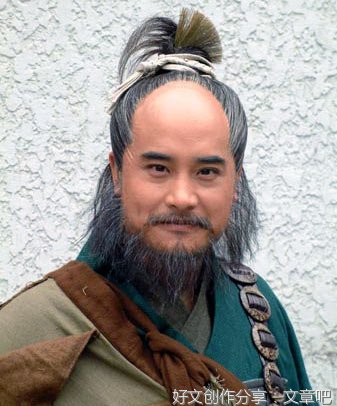 大叔