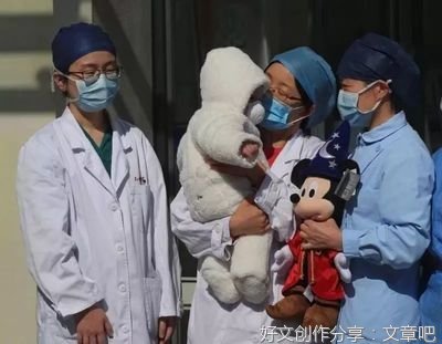 疫情下的我们