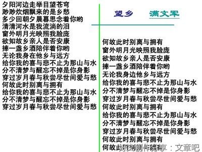 我心归去