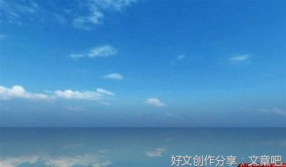《庄子》摘录