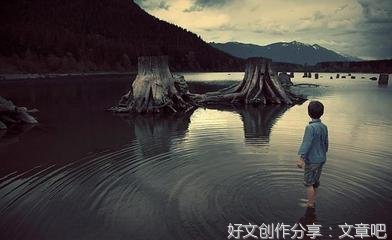 《走在人生边上》经典句段集锦（三）