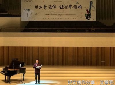 好文分享：论求知