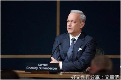 汤姆的故事：自信创造的奇迹