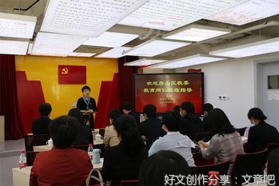 忠诚，是一种智慧