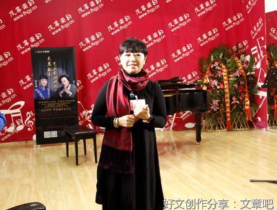爱你爱你是一支歌