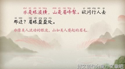 真正的卜算子大师来啦
