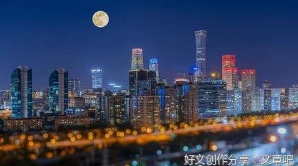哇哇哇夜色很美，风很凉