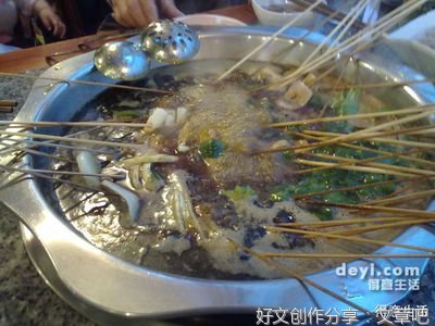 哇哇哇还是歌名串一串\'独角戏\'