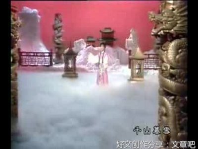 歌名再次串起来哇哇哇问世间情为何物