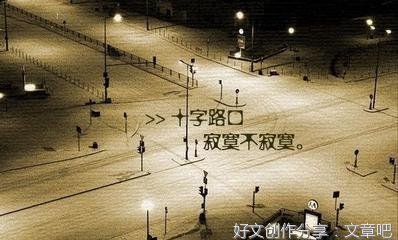 青春杂感