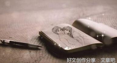喜欢红尘世间