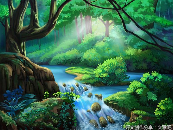 小溪