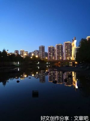 静静的夜