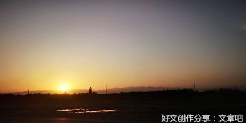 家乡之春