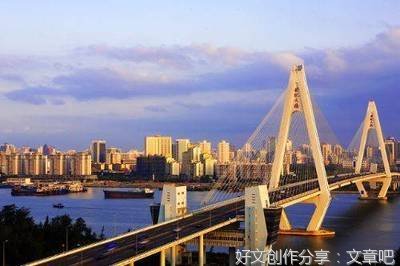 遇见海口