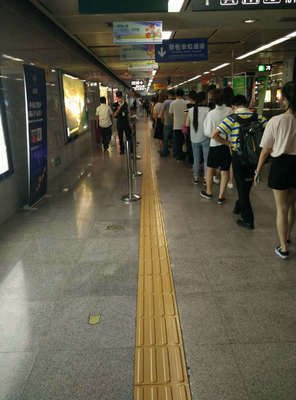 地铁人生
