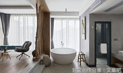 竹林老屋