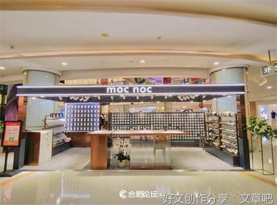心城