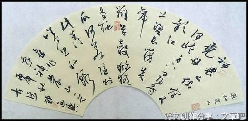最美的思念