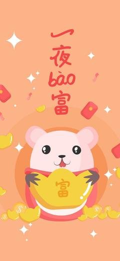 夜雨凭栏，山河迟暮