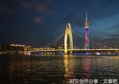 致那年